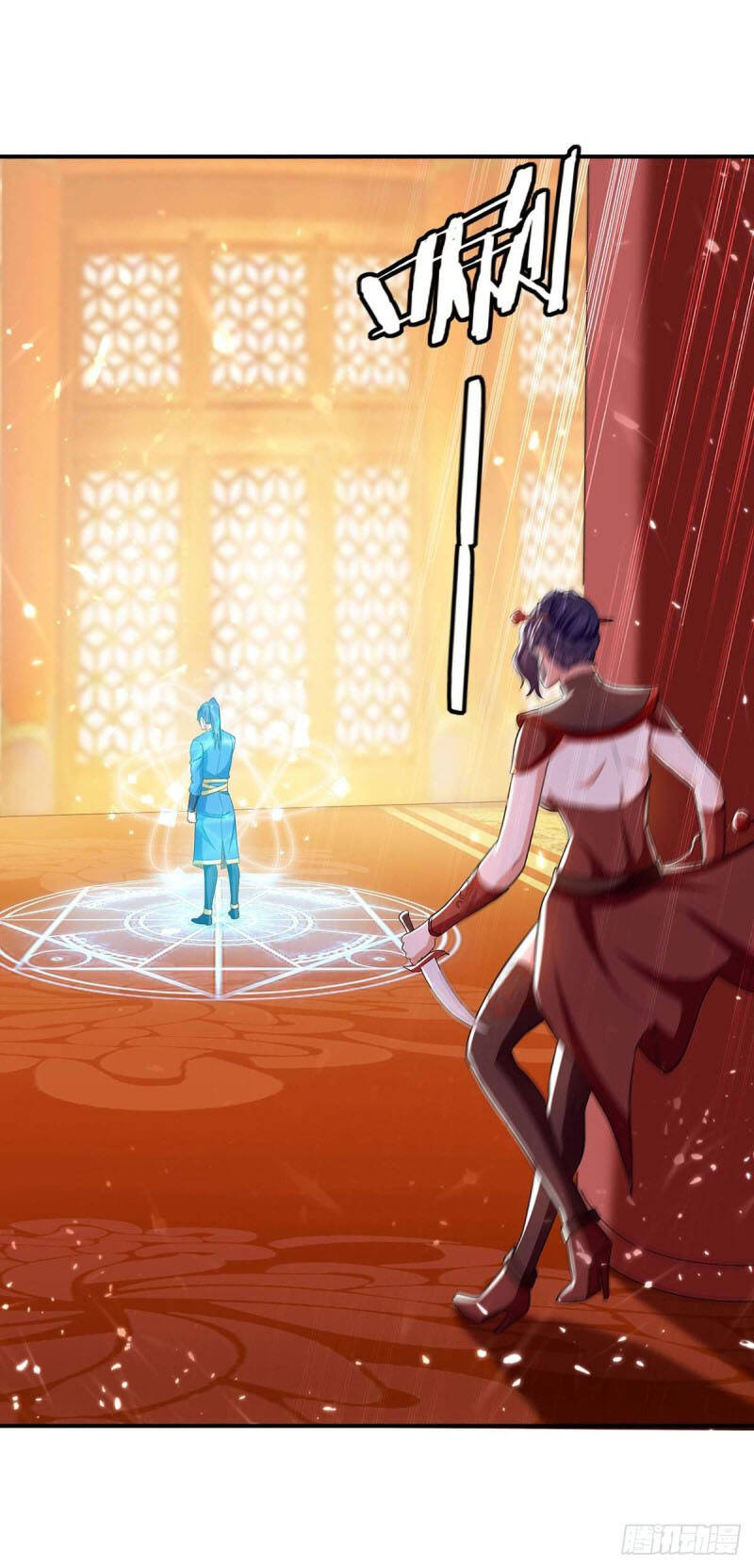 Tối Cường Thăng Cấp Chapter 222 - Trang 2