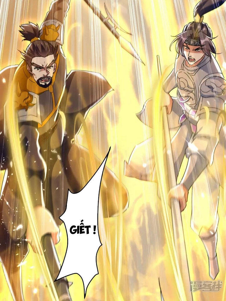 Tối Cường Thăng Cấp Chapter 223 - Trang 2