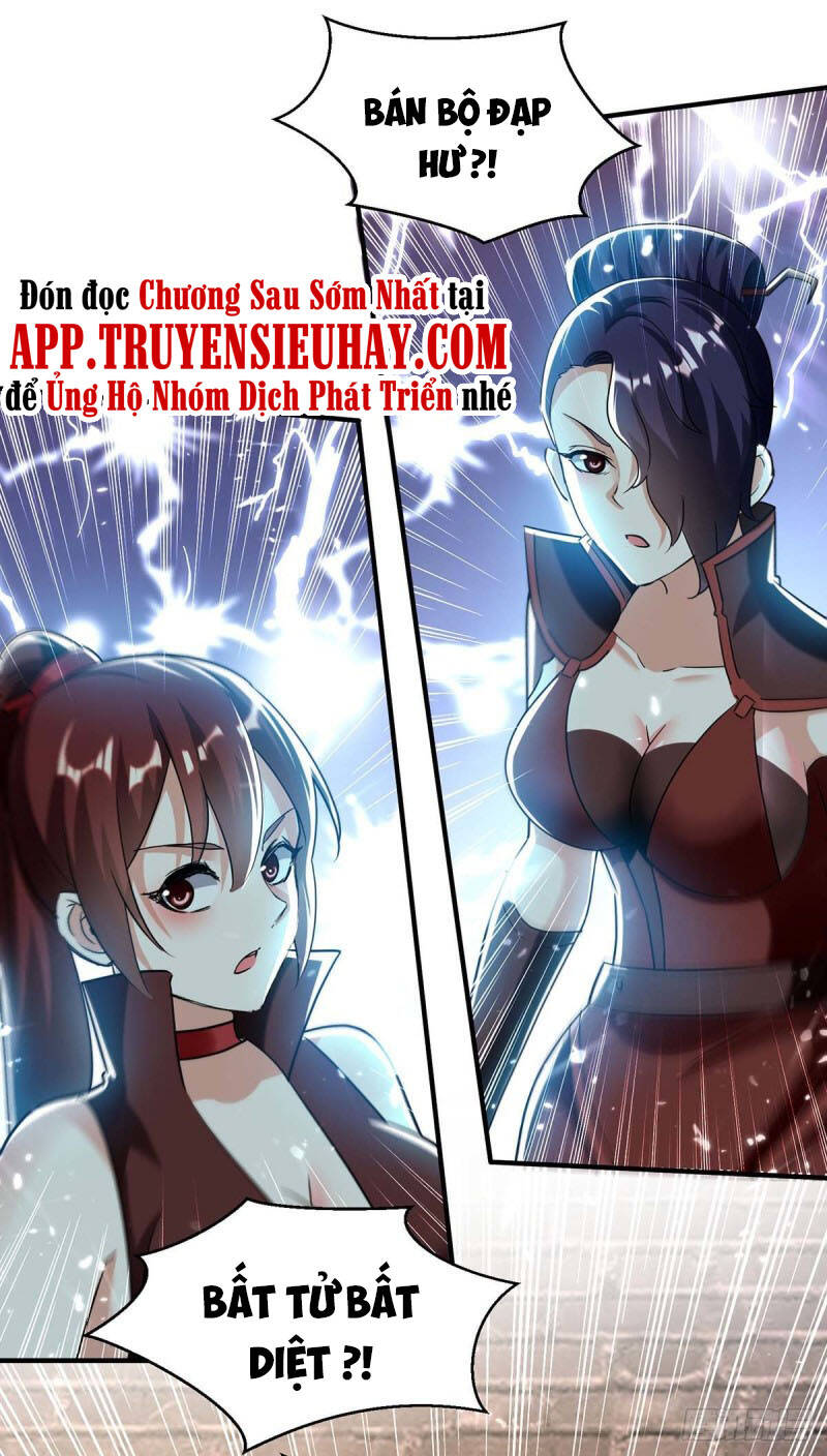 Tối Cường Thăng Cấp Chapter 231 - Trang 2