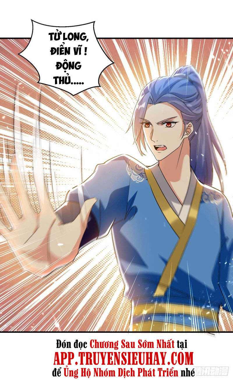 Tối Cường Thăng Cấp Chapter 231 - Trang 2