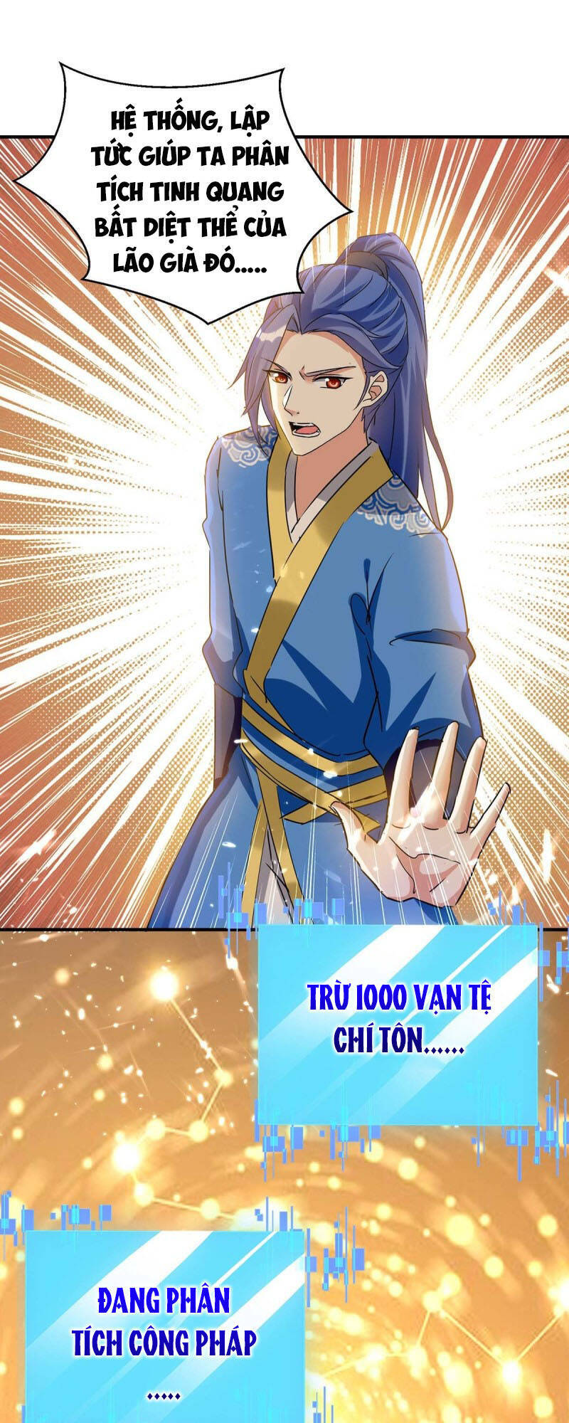 Tối Cường Thăng Cấp Chapter 231 - Trang 2