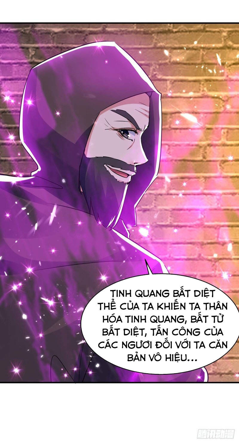 Tối Cường Thăng Cấp Chapter 231 - Trang 2