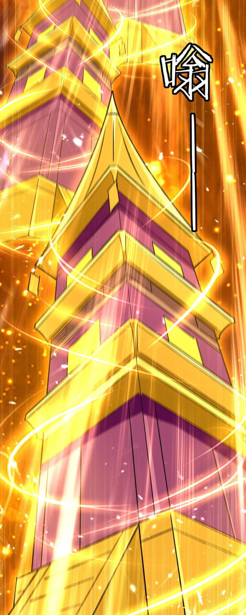 Tối Cường Thăng Cấp Chapter 232 - Trang 2