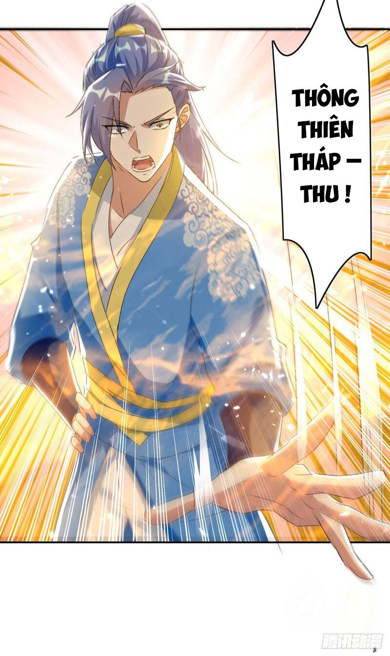 Tối Cường Thăng Cấp Chapter 232 - Trang 2