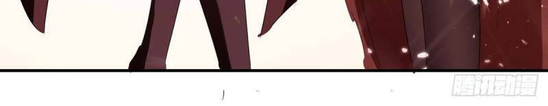 Tối Cường Thăng Cấp Chapter 235 - Trang 2