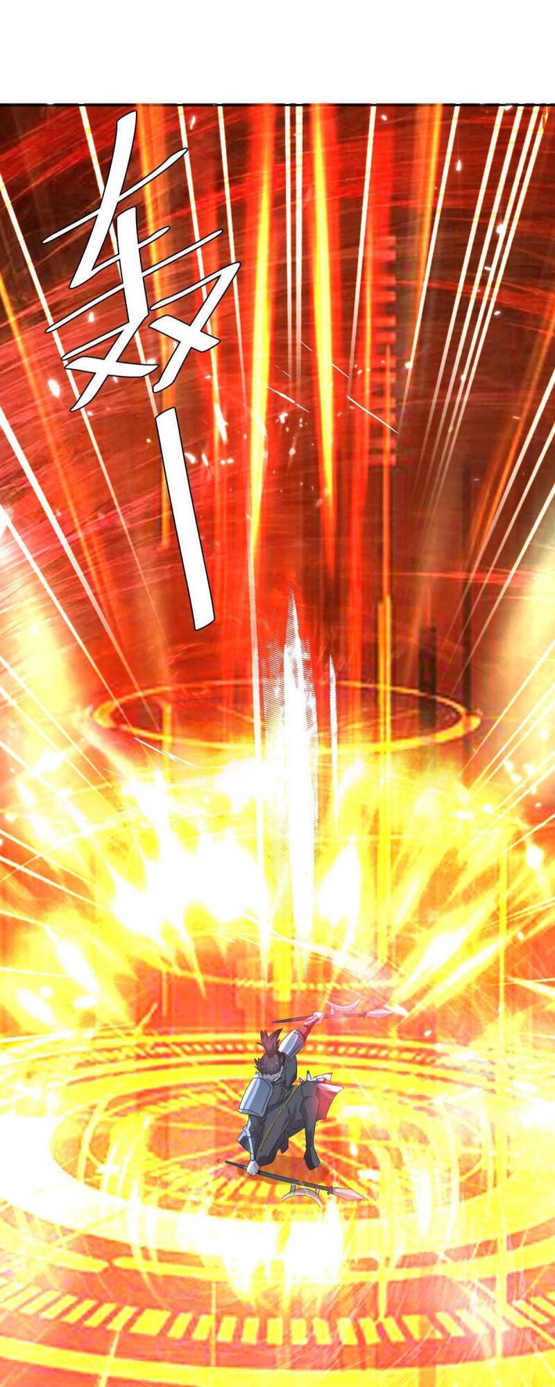 Tối Cường Thăng Cấp Chapter 235 - Trang 2