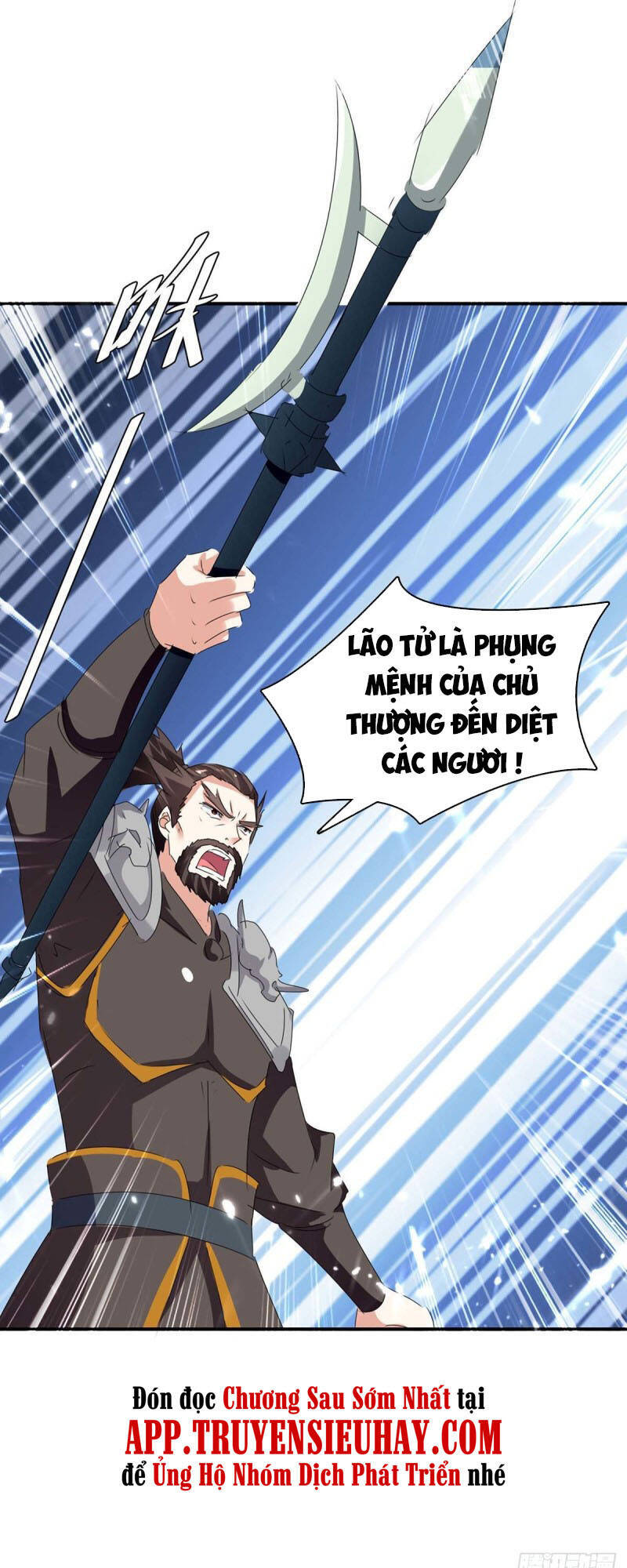 Tối Cường Thăng Cấp Chapter 235 - Trang 2