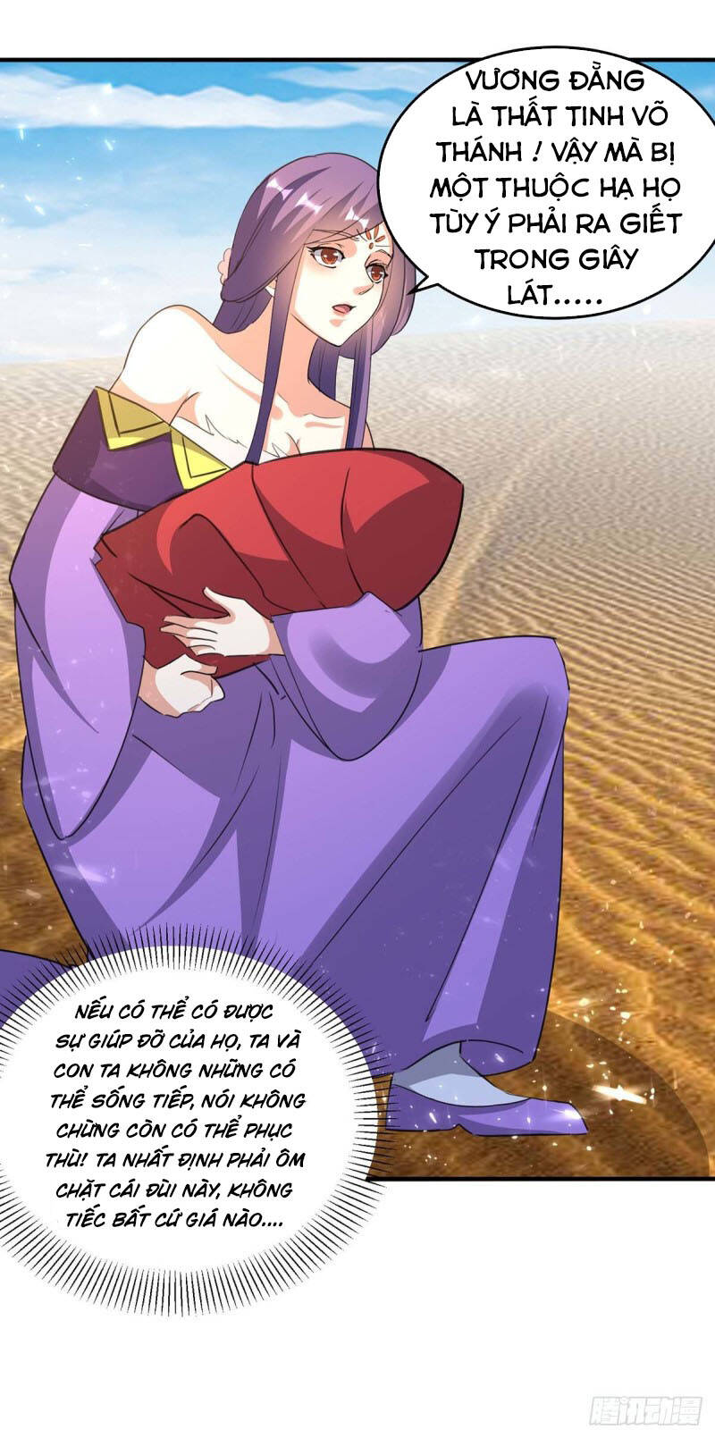 Tối Cường Thăng Cấp Chapter 236 - Trang 2