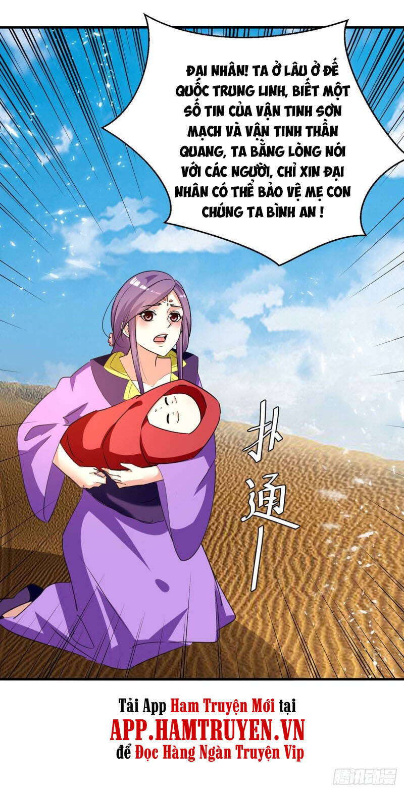 Tối Cường Thăng Cấp Chapter 236 - Trang 2