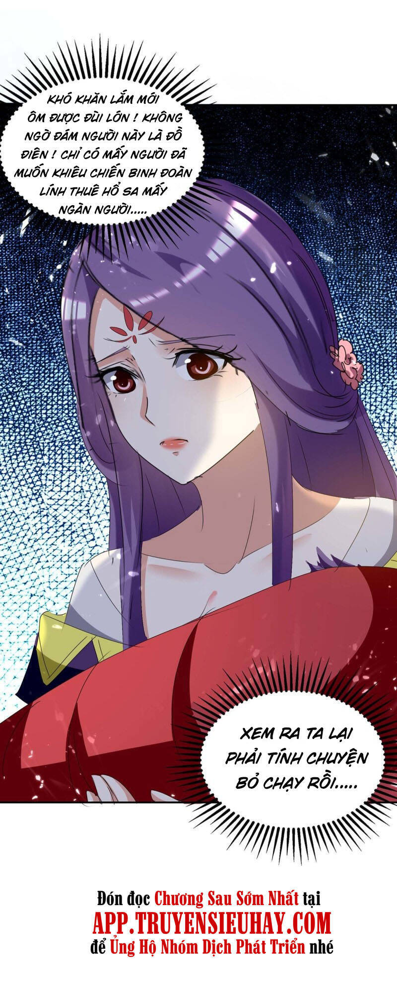 Tối Cường Thăng Cấp Chapter 237 - Trang 2