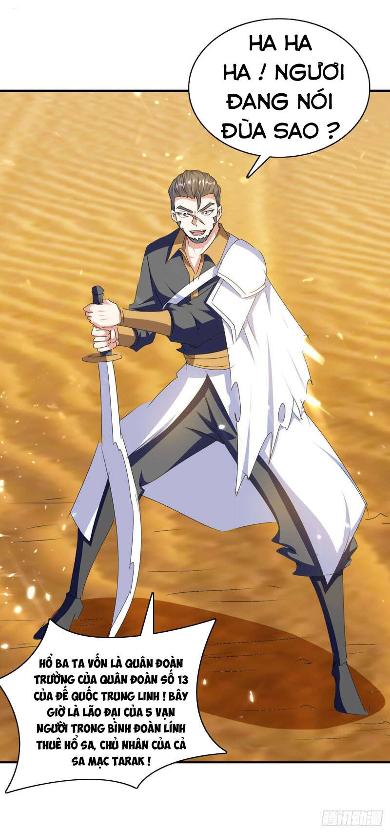 Tối Cường Thăng Cấp Chapter 238 - Trang 2