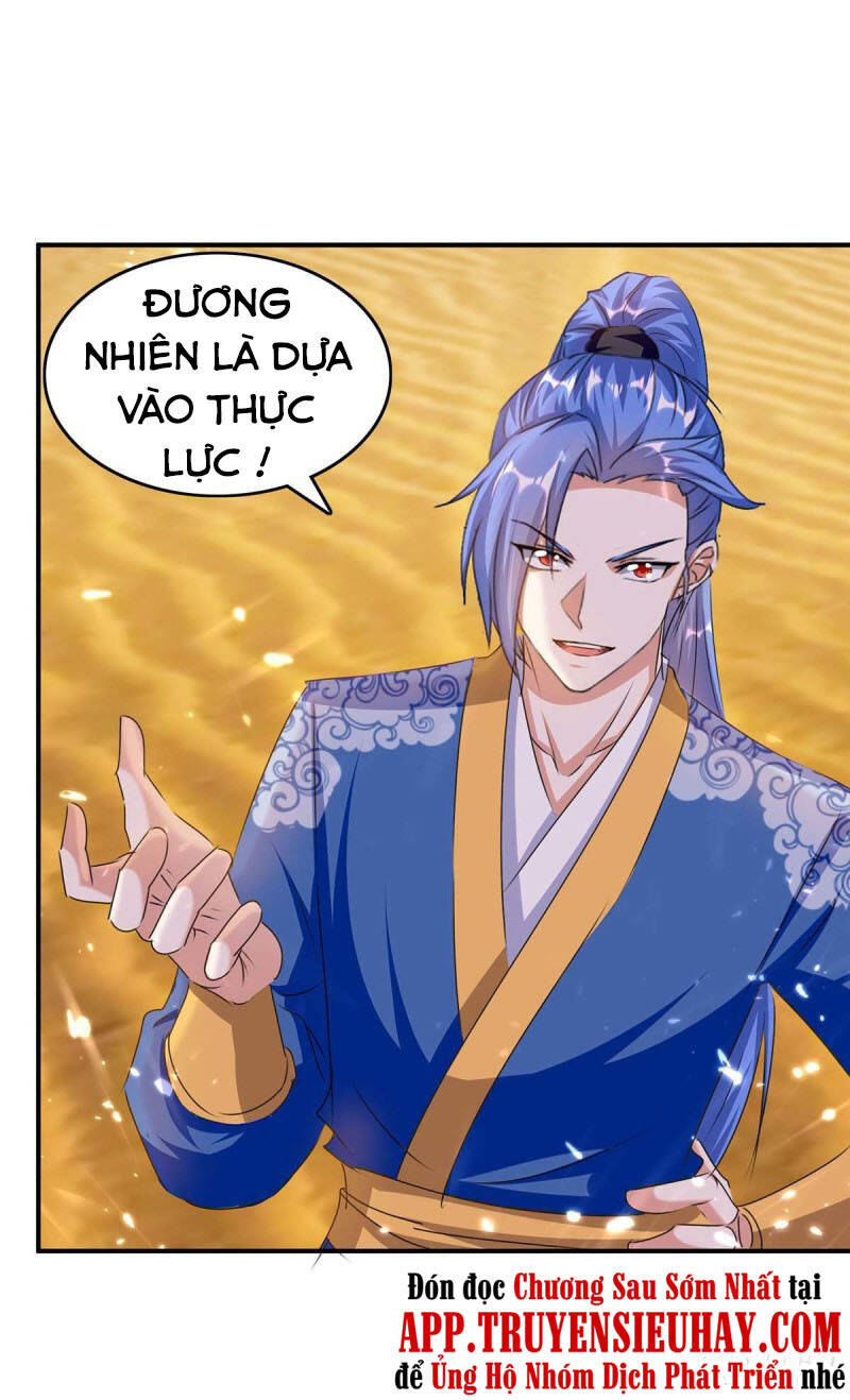 Tối Cường Thăng Cấp Chapter 238 - Trang 2