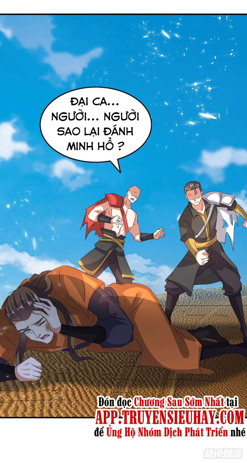 Tối Cường Thăng Cấp Chapter 240 - Trang 2