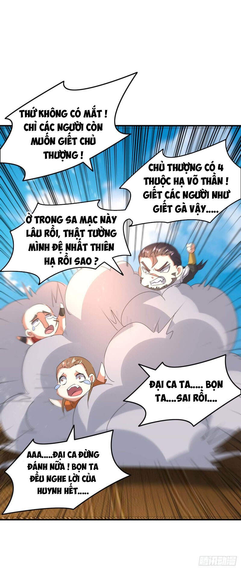 Tối Cường Thăng Cấp Chapter 240 - Trang 2