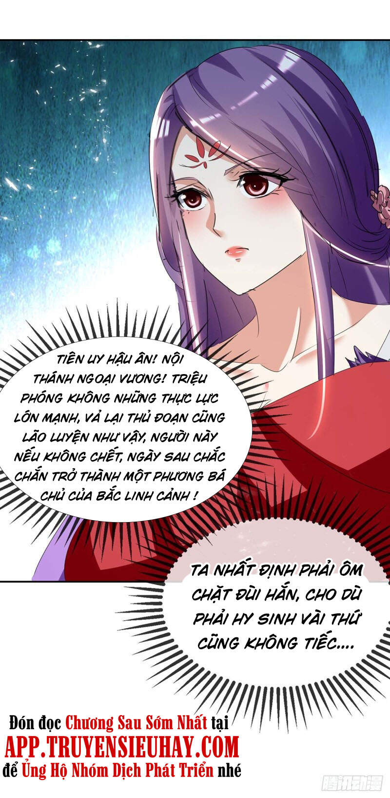 Tối Cường Thăng Cấp Chapter 241 - Trang 2