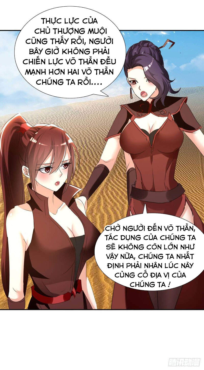 Tối Cường Thăng Cấp Chapter 241 - Trang 2