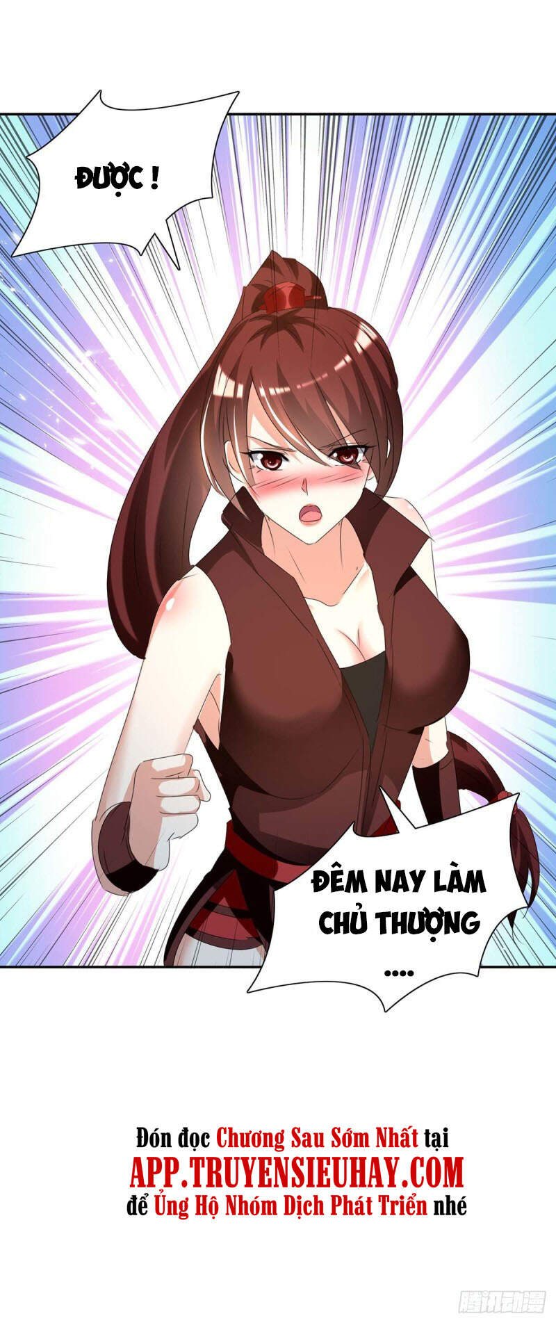 Tối Cường Thăng Cấp Chapter 241 - Trang 2