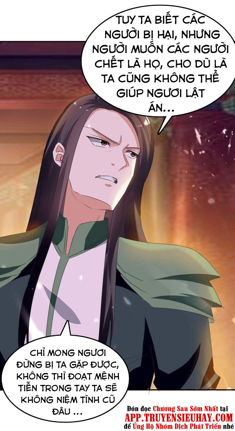 Tối Cường Thăng Cấp Chapter 241 - Trang 2