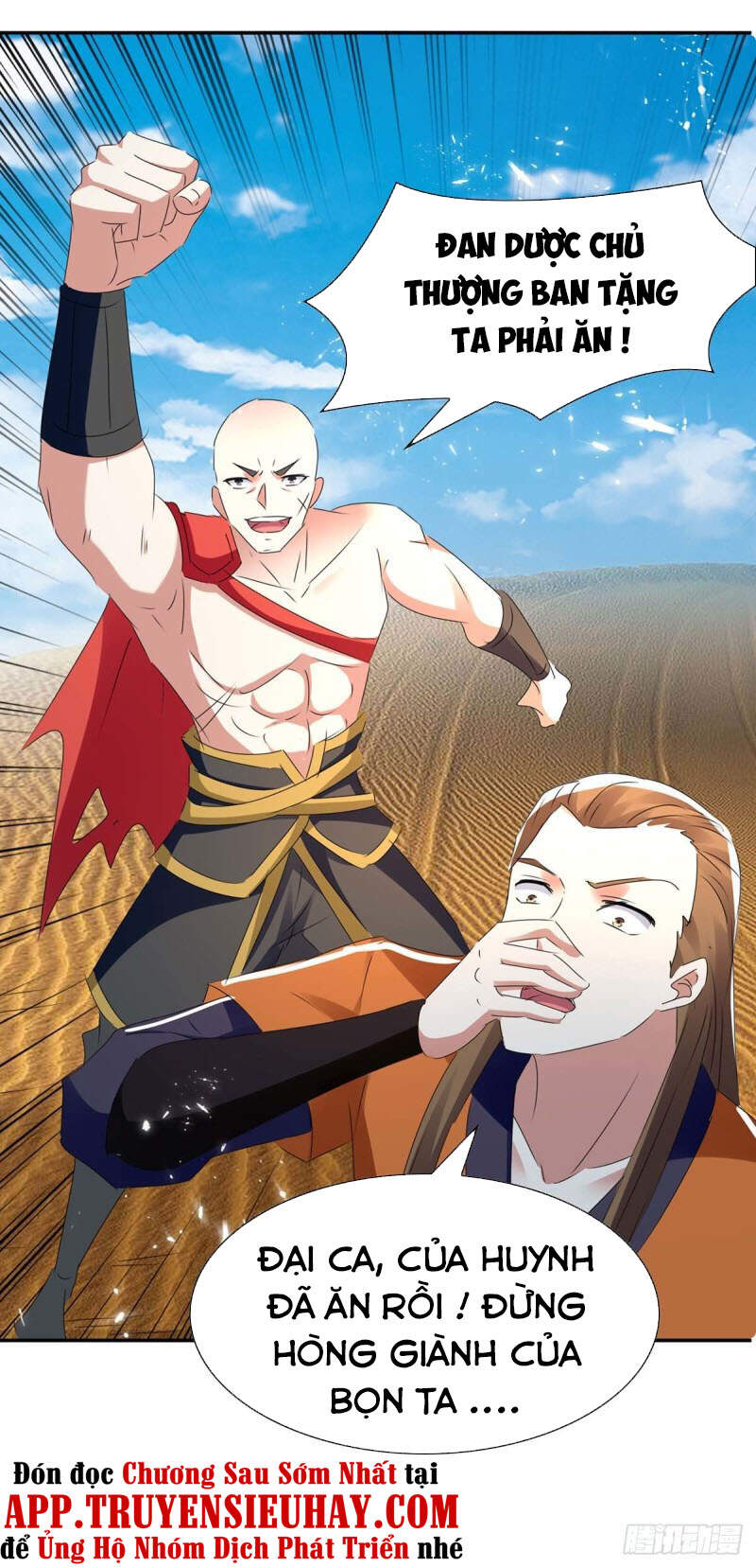 Tối Cường Thăng Cấp Chapter 241 - Trang 2