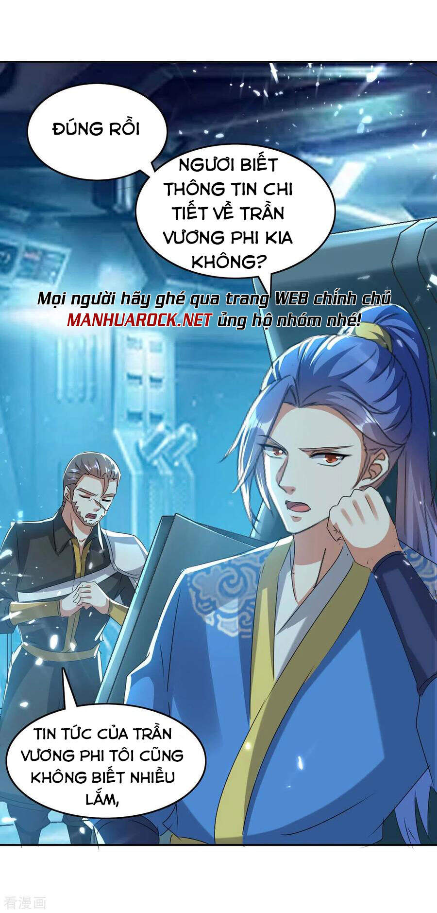 Tối Cường Thăng Cấp Chapter 242 - Trang 2