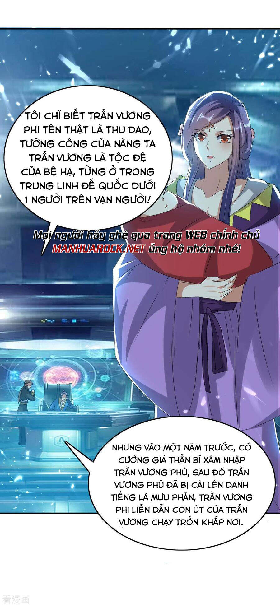 Tối Cường Thăng Cấp Chapter 242 - Trang 2