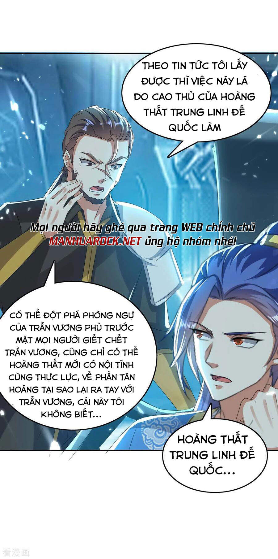 Tối Cường Thăng Cấp Chapter 242 - Trang 2