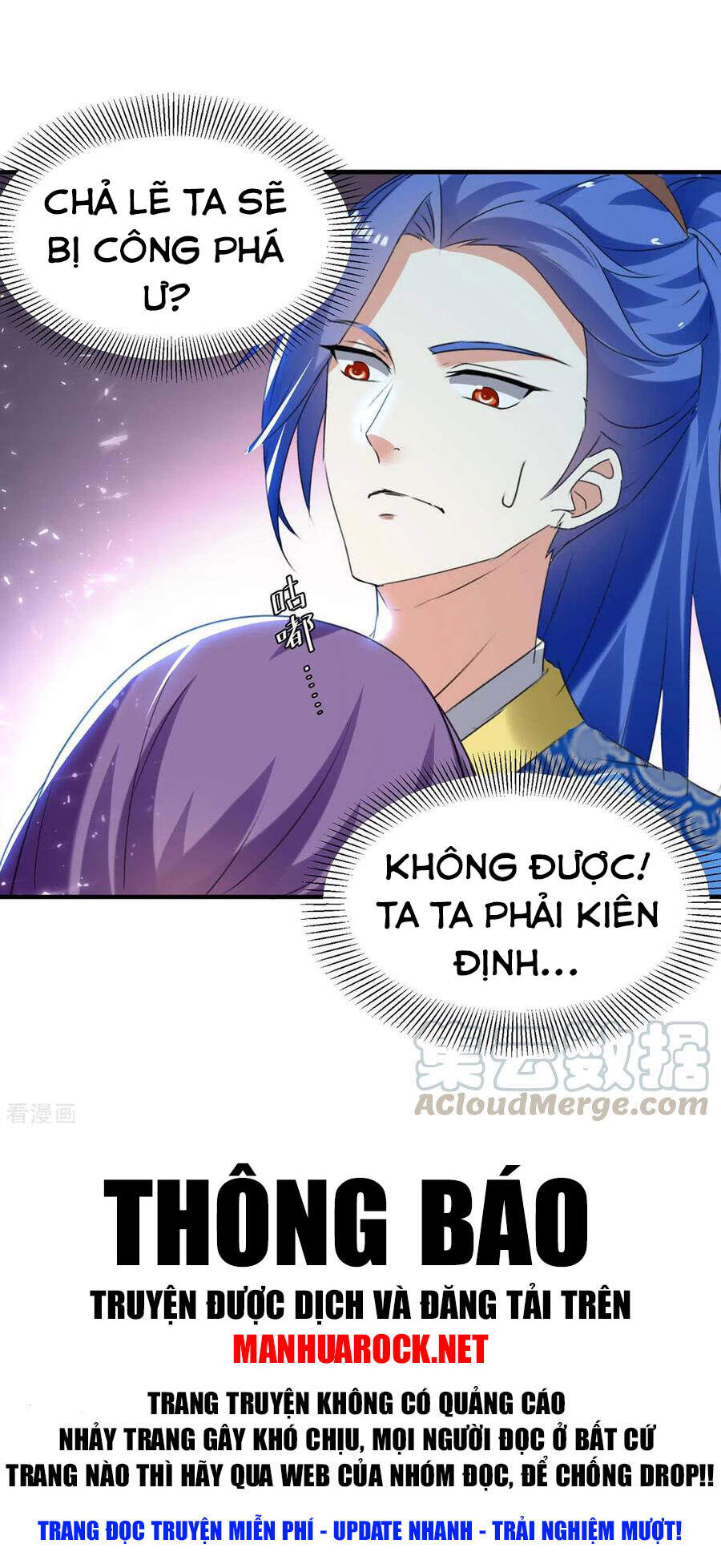 Tối Cường Thăng Cấp Chapter 242 - Trang 2