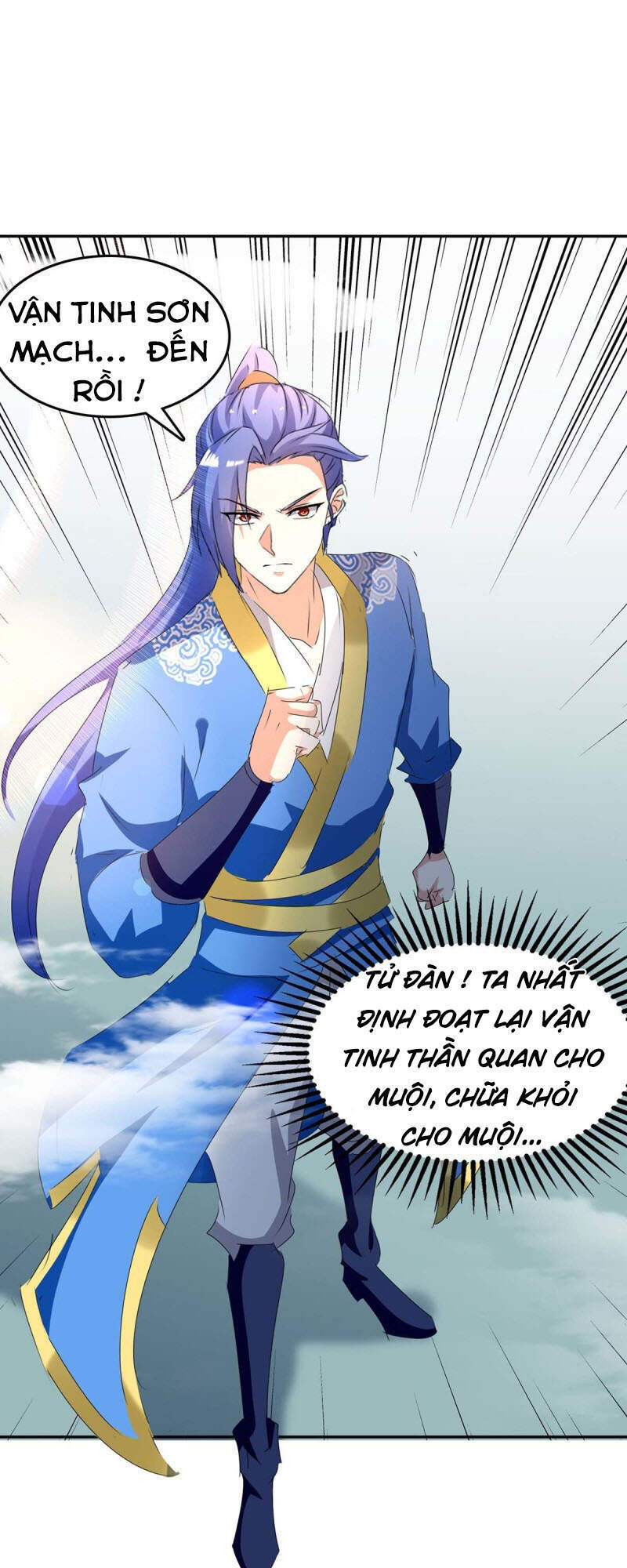 Tối Cường Thăng Cấp Chapter 244 - Trang 2