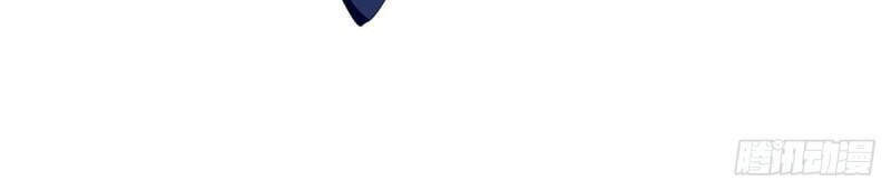 Tối Cường Thăng Cấp Chapter 244 - Trang 2