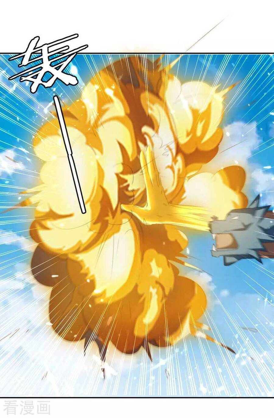 Tối Cường Thăng Cấp Chapter 245 - Trang 2