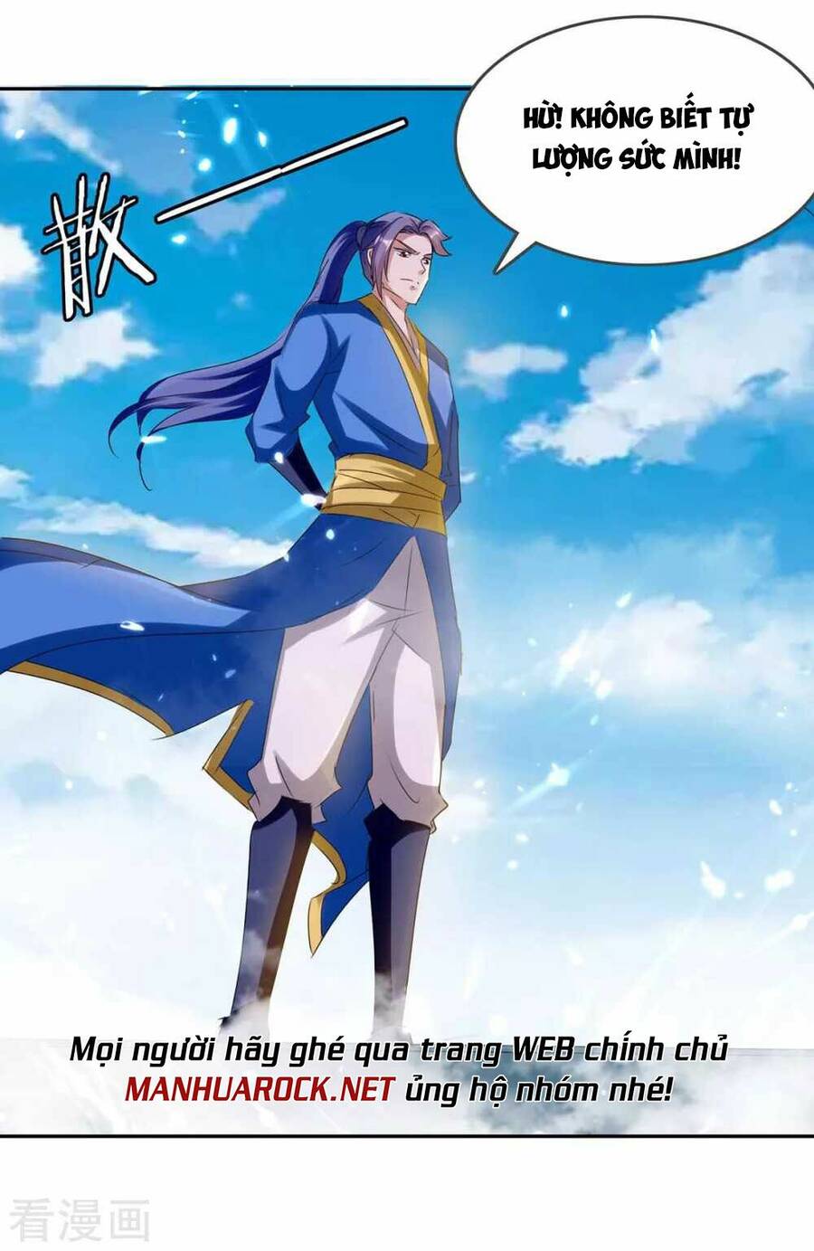 Tối Cường Thăng Cấp Chapter 245 - Trang 2