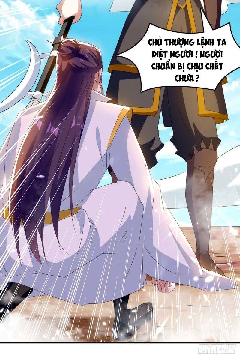 Tối Cường Thăng Cấp Chapter 246 - Trang 2