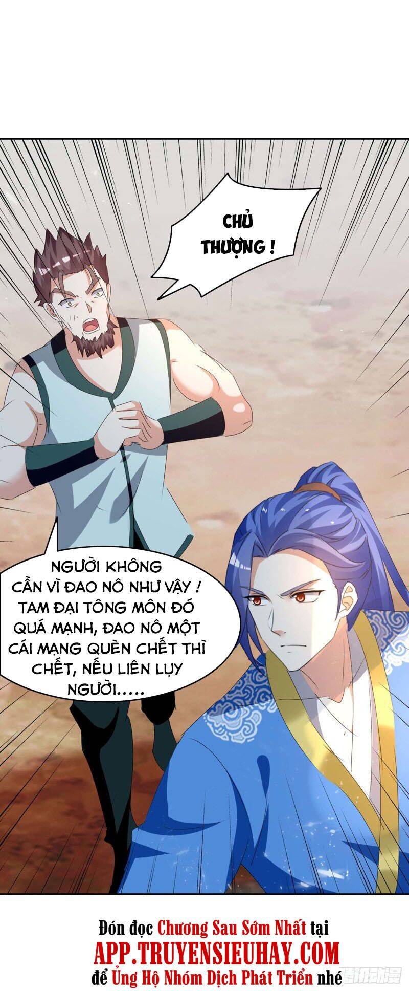 Tối Cường Thăng Cấp Chapter 248 - Trang 2