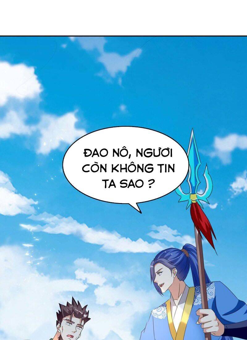 Tối Cường Thăng Cấp Chapter 248 - Trang 2