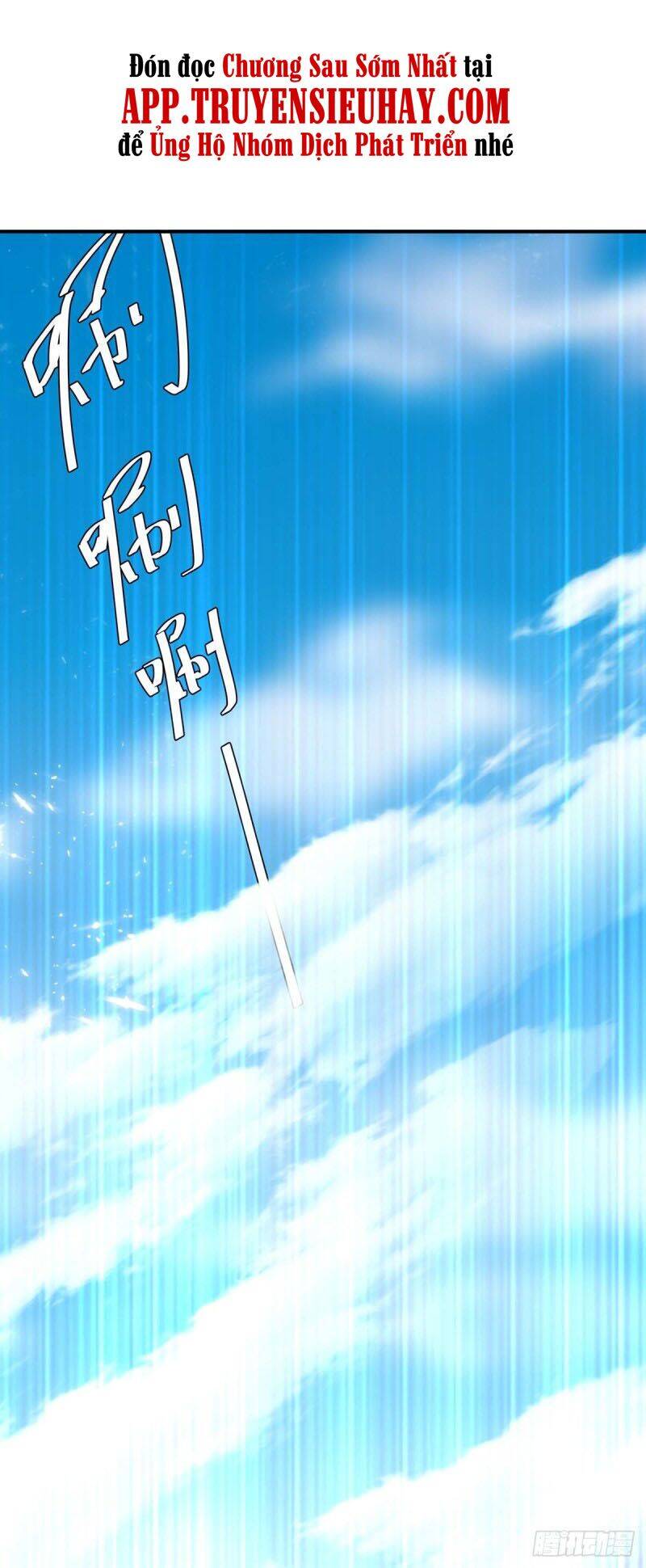 Tối Cường Thăng Cấp Chapter 248 - Trang 2