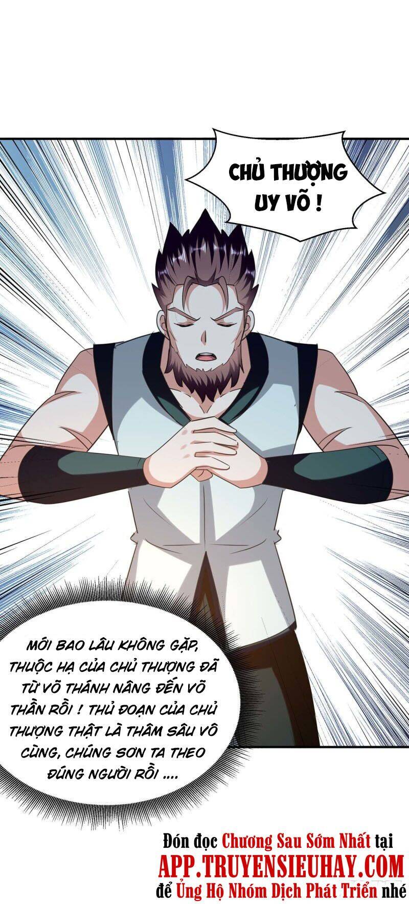 Tối Cường Thăng Cấp Chapter 248 - Trang 2