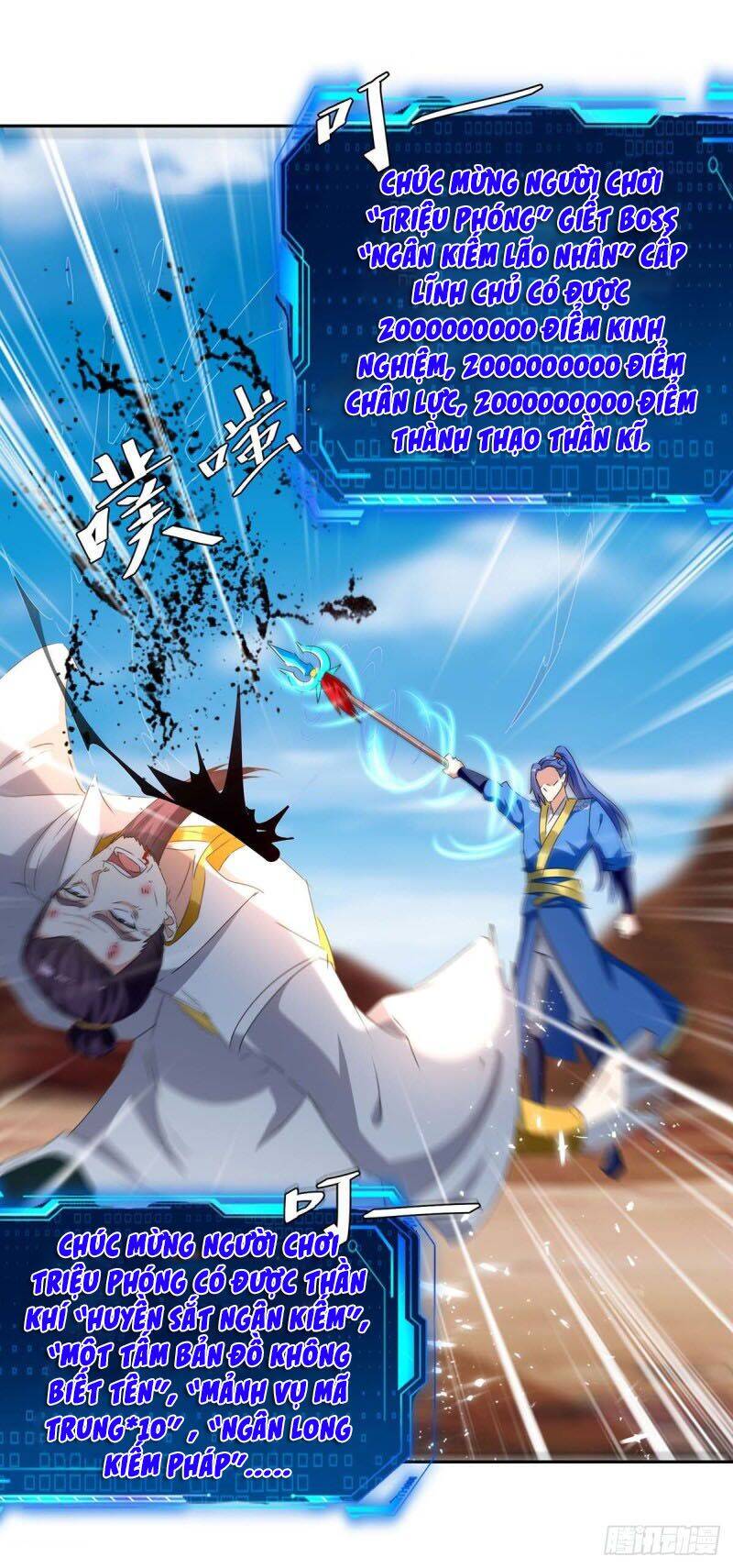 Tối Cường Thăng Cấp Chapter 249 - Trang 2