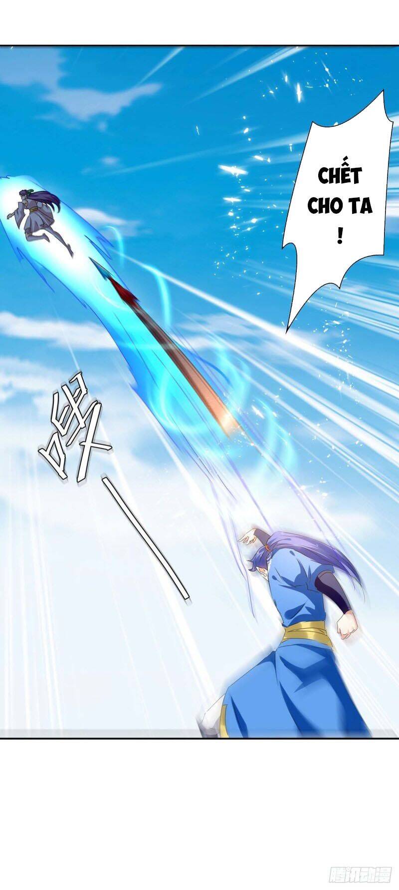 Tối Cường Thăng Cấp Chapter 249 - Trang 2