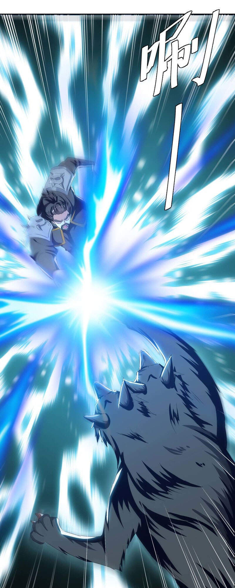 Tối Cường Thăng Cấp Chapter 251 - Trang 2