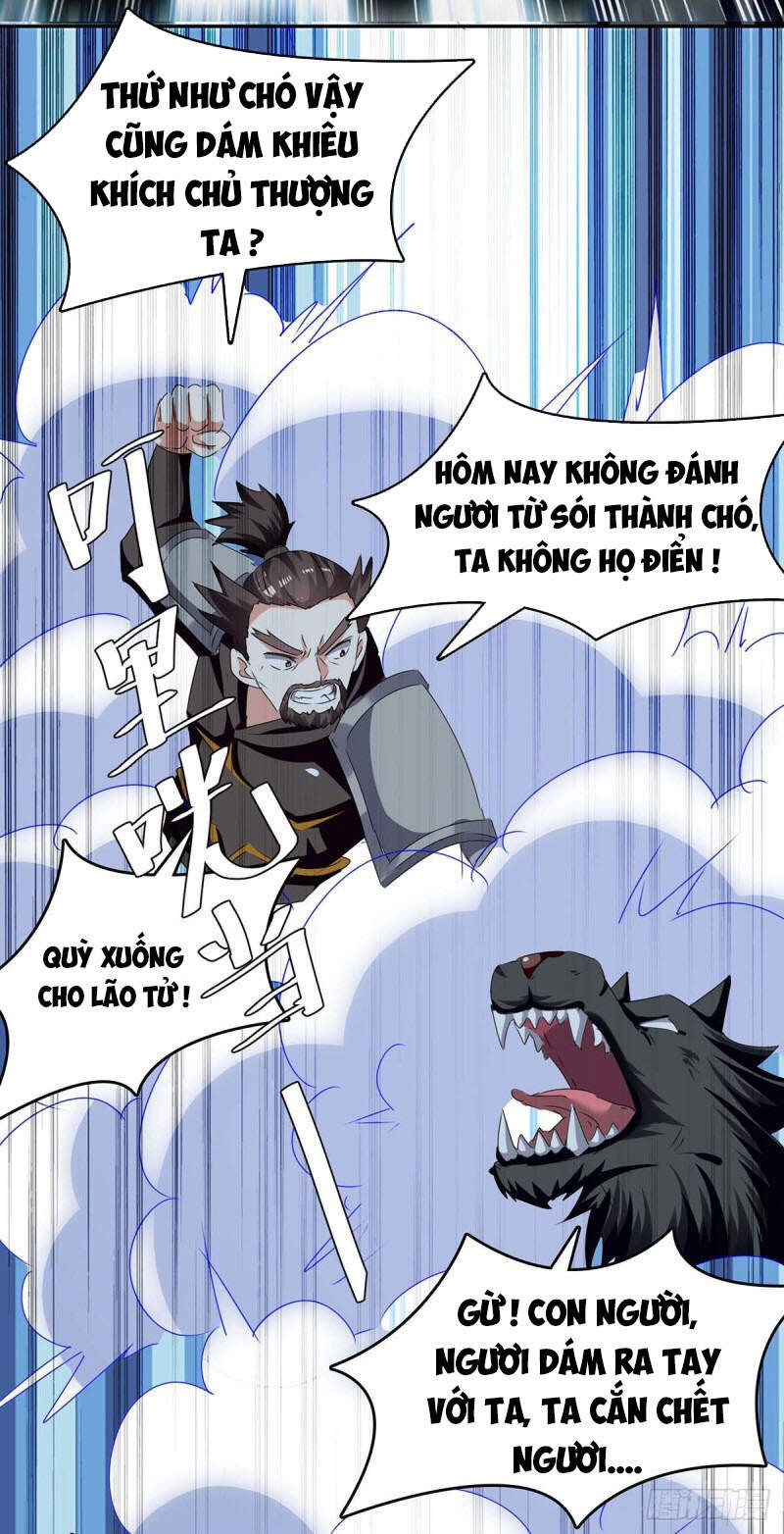 Tối Cường Thăng Cấp Chapter 251 - Trang 2