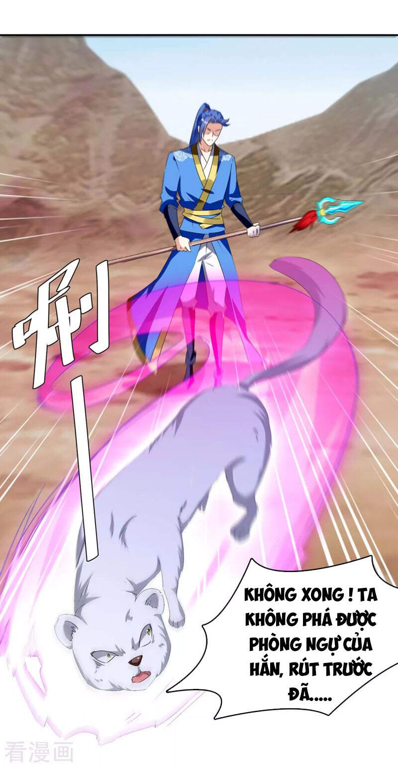 Tối Cường Thăng Cấp Chapter 252 - Trang 2