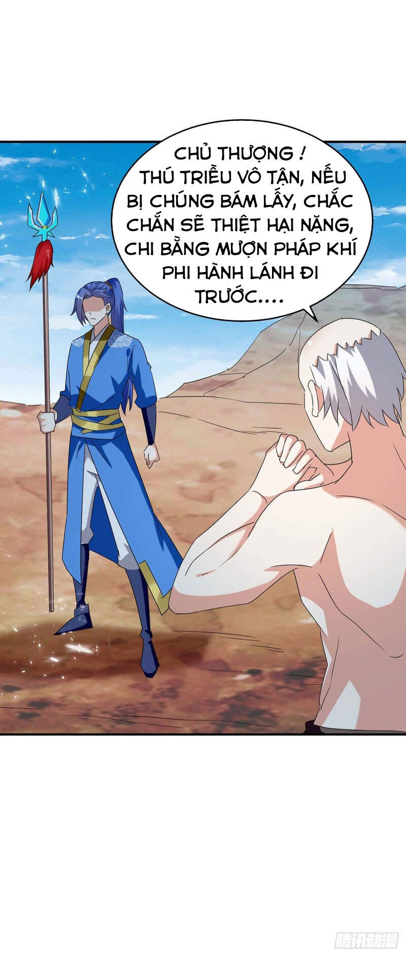 Tối Cường Thăng Cấp Chapter 253 - Trang 2