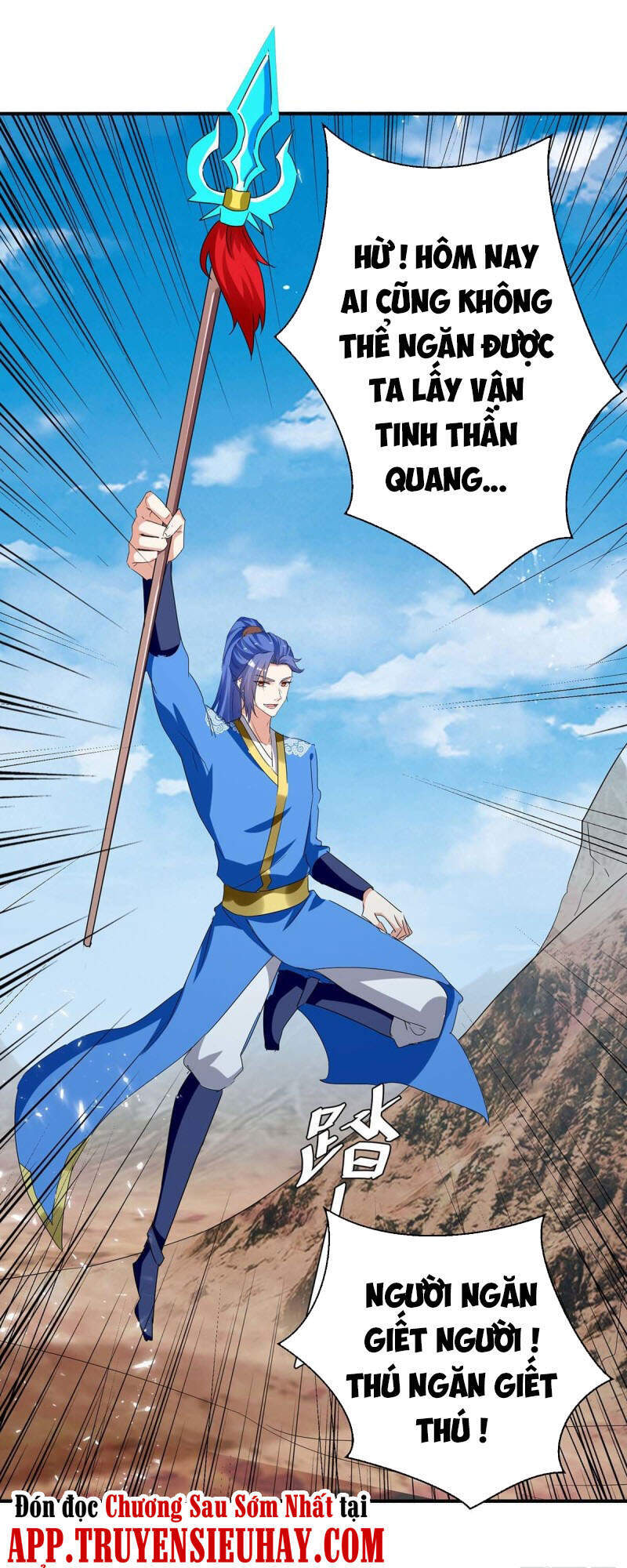 Tối Cường Thăng Cấp Chapter 253 - Trang 2