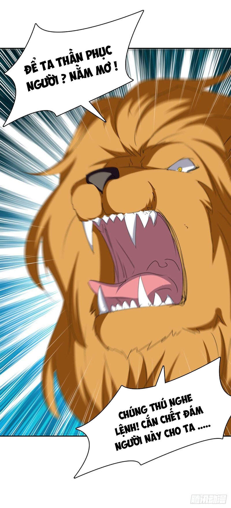 Tối Cường Thăng Cấp Chapter 253 - Trang 2