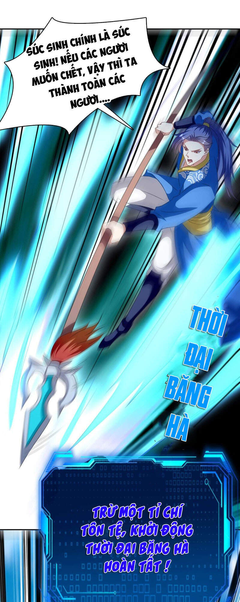 Tối Cường Thăng Cấp Chapter 253 - Trang 2