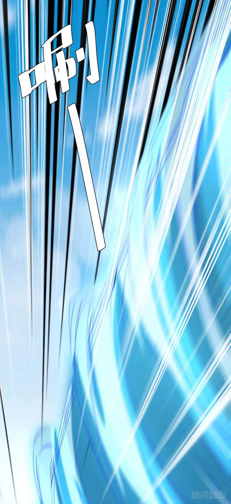 Tối Cường Thăng Cấp Chapter 253 - Trang 2