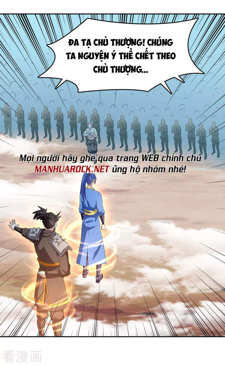 Tối Cường Thăng Cấp Chapter 254 - Trang 2