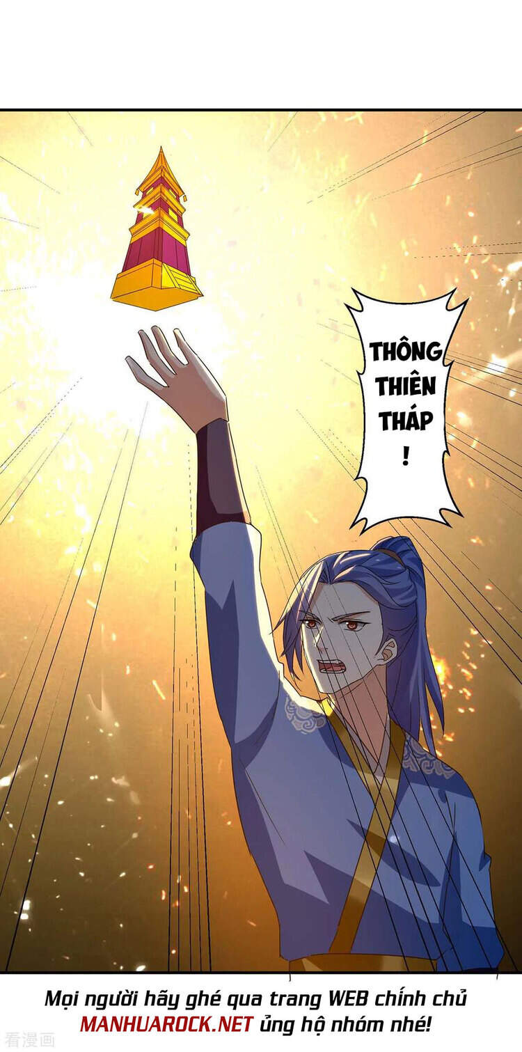 Tối Cường Thăng Cấp Chapter 255 - Trang 2