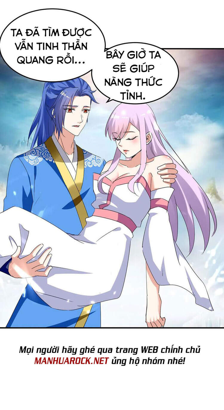 Tối Cường Thăng Cấp Chapter 255 - Trang 2