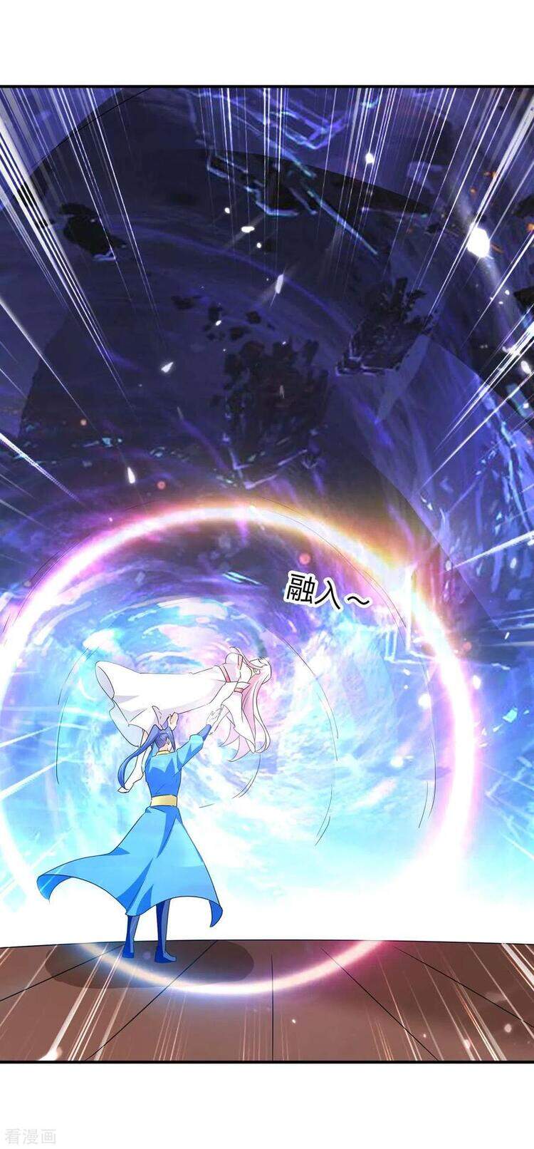 Tối Cường Thăng Cấp Chapter 255 - Trang 2